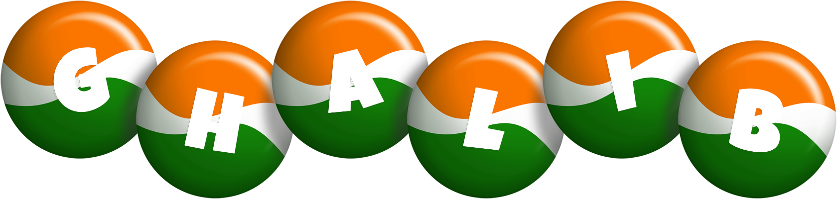 Ghalib india logo