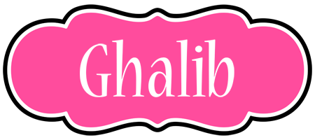 Ghalib invitation logo