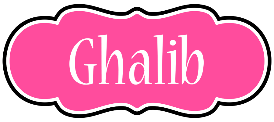 Ghalib invitation logo