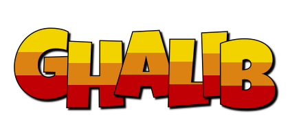 Ghalib jungle logo