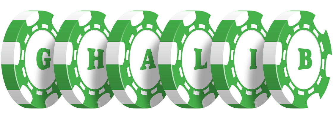 Ghalib kicker logo