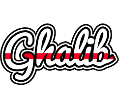 Ghalib kingdom logo