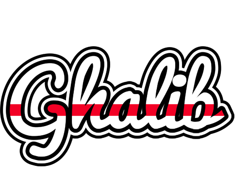 Ghalib kingdom logo