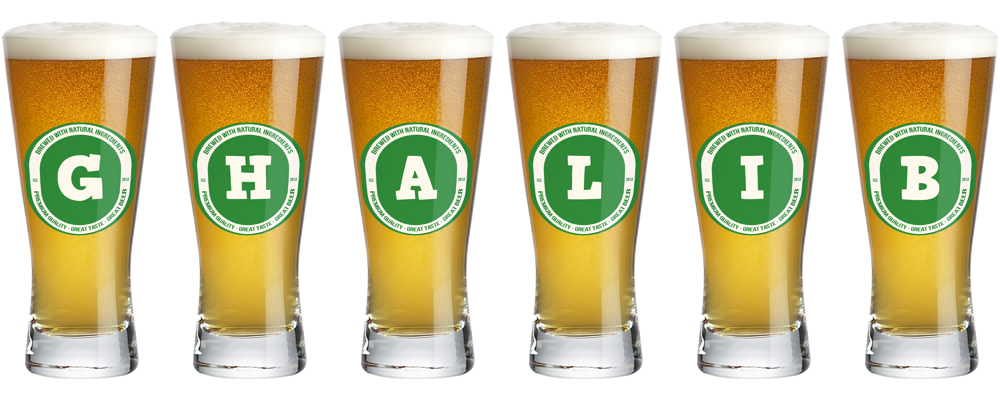 Ghalib lager logo
