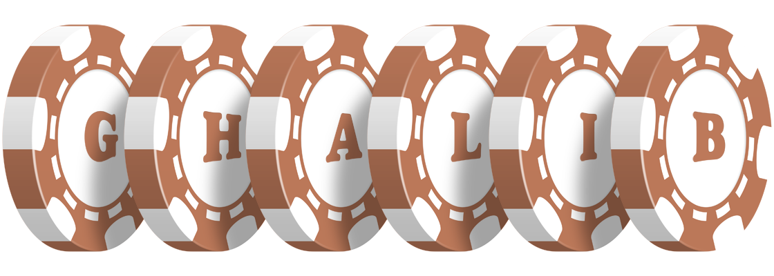 Ghalib limit logo