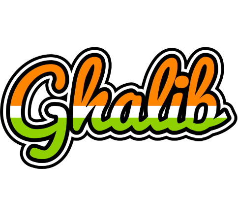 Ghalib mumbai logo