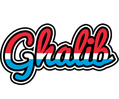 Ghalib norway logo