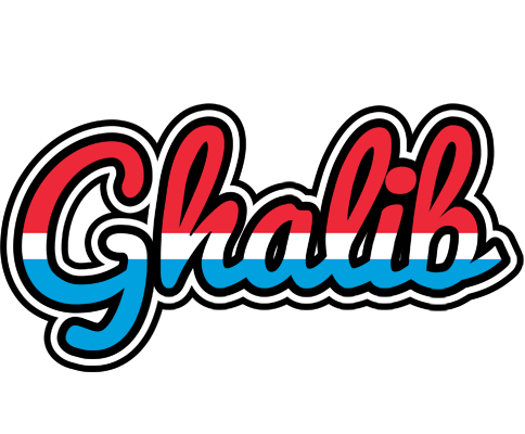 Ghalib norway logo