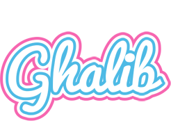 Ghalib outdoors logo