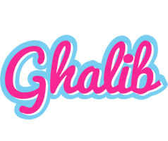 Ghalib popstar logo