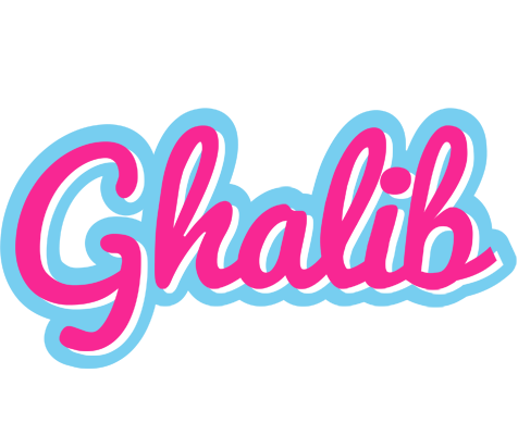 Ghalib popstar logo
