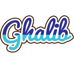 Ghalib raining logo