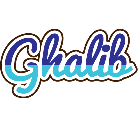 Ghalib raining logo