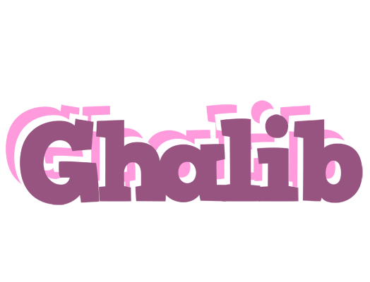 Ghalib relaxing logo