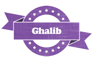 Ghalib royal logo