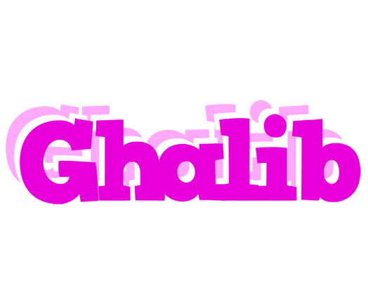 Ghalib rumba logo