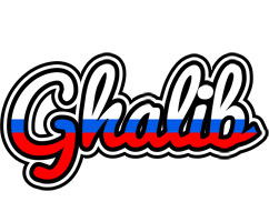 Ghalib russia logo