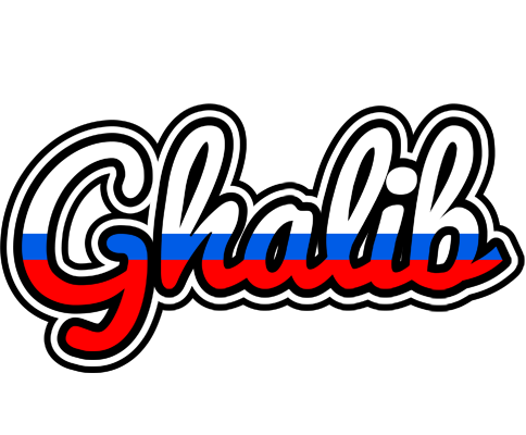 Ghalib russia logo