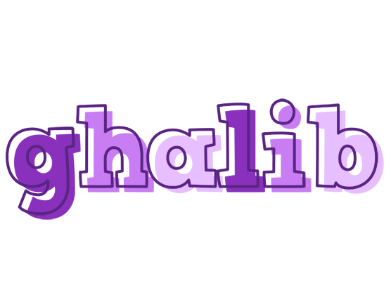 Ghalib sensual logo