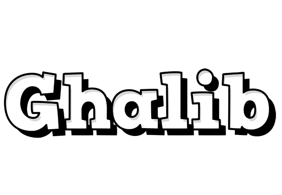 Ghalib snowing logo