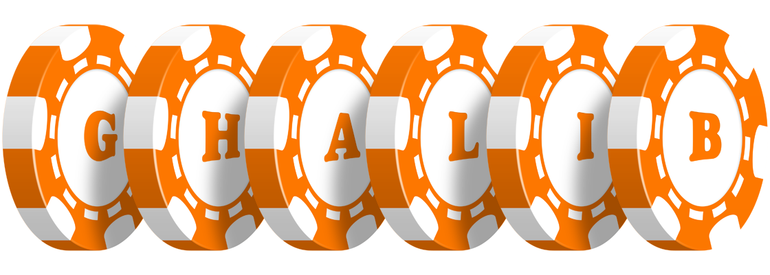 Ghalib stacks logo