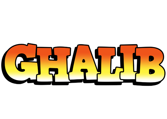 Ghalib sunset logo