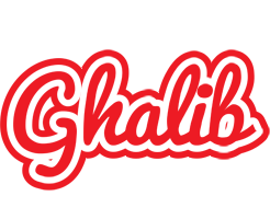 Ghalib sunshine logo