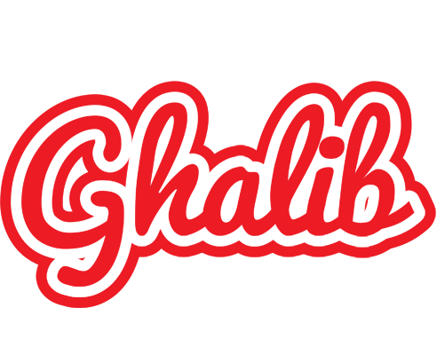 Ghalib sunshine logo