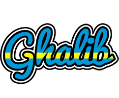 Ghalib sweden logo