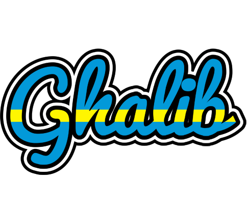 Ghalib sweden logo