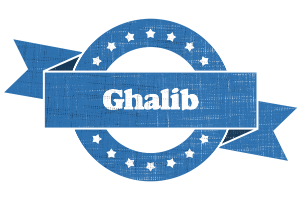 Ghalib trust logo