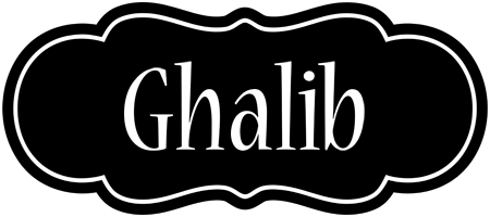 Ghalib welcome logo