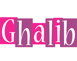 Ghalib whine logo