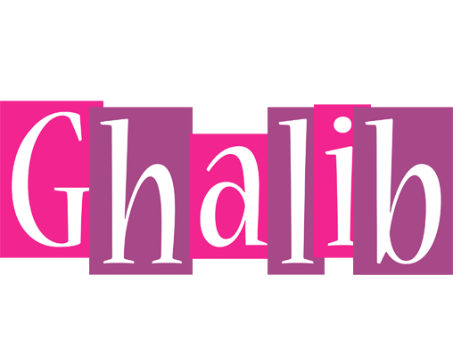 Ghalib whine logo