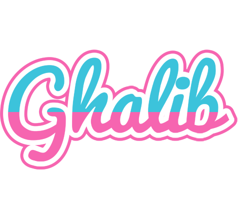 Ghalib woman logo