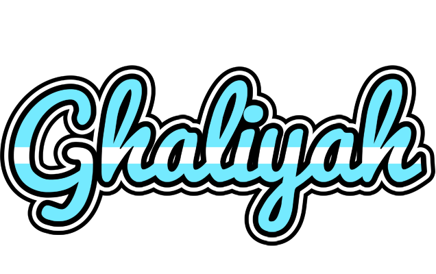 Ghaliyah argentine logo