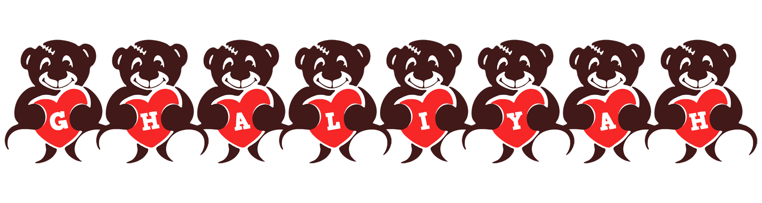 Ghaliyah bear logo