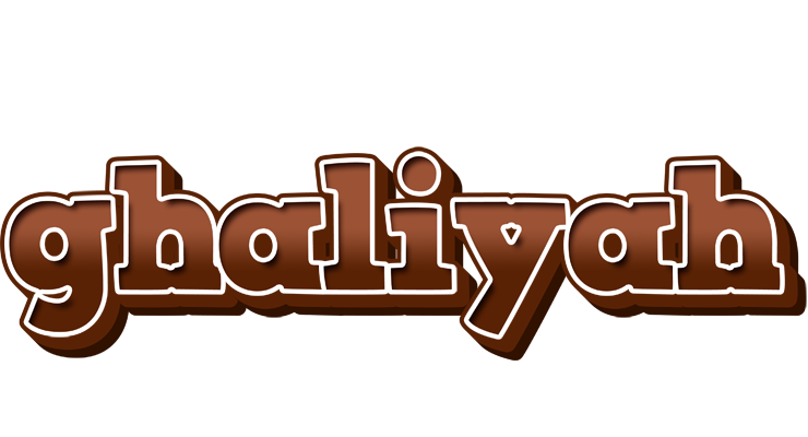 Ghaliyah brownie logo