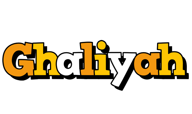 Ghaliyah cartoon logo