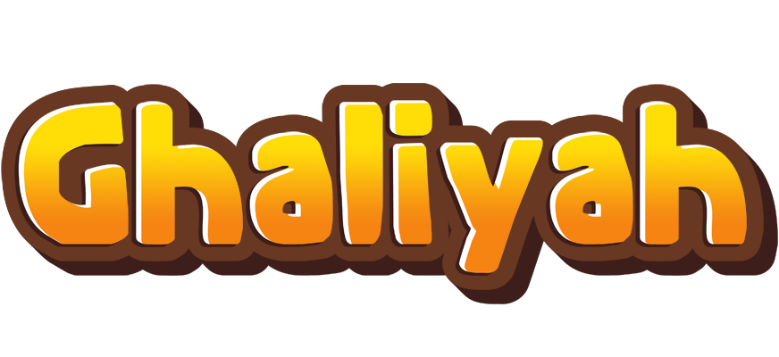 Ghaliyah cookies logo