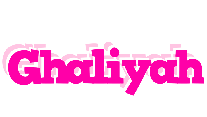 Ghaliyah dancing logo