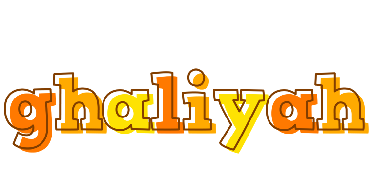 Ghaliyah desert logo