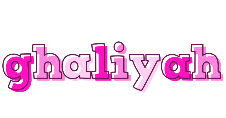 Ghaliyah hello logo