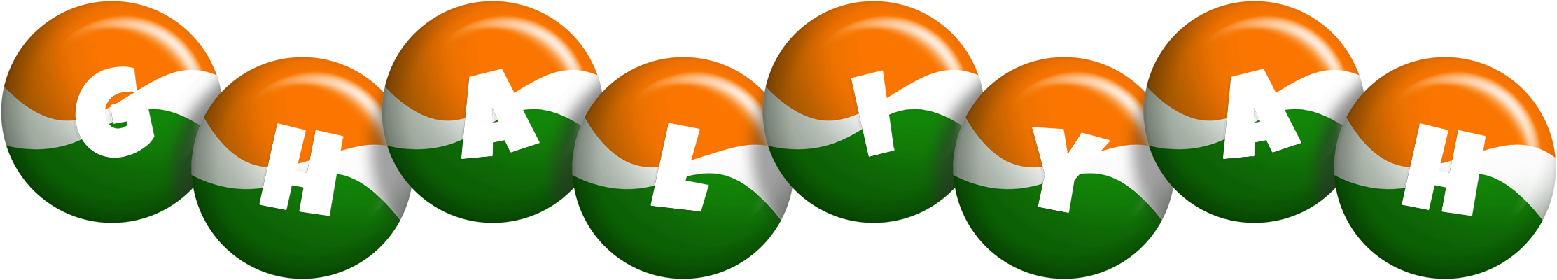 Ghaliyah india logo
