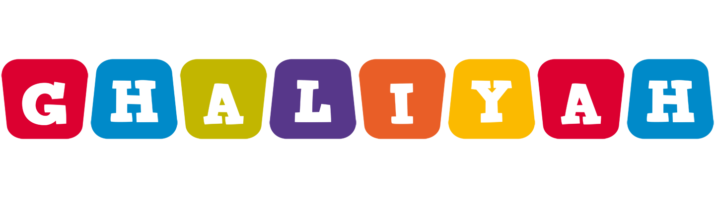 Ghaliyah kiddo logo