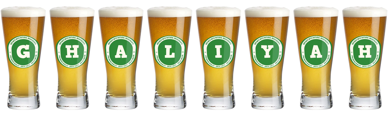 Ghaliyah lager logo
