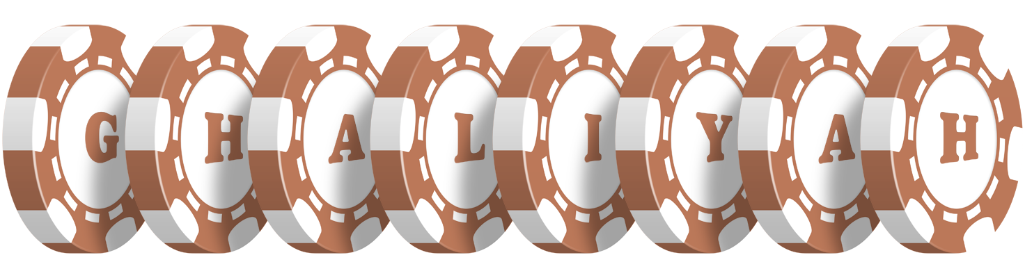 Ghaliyah limit logo