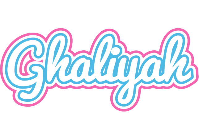 Ghaliyah outdoors logo