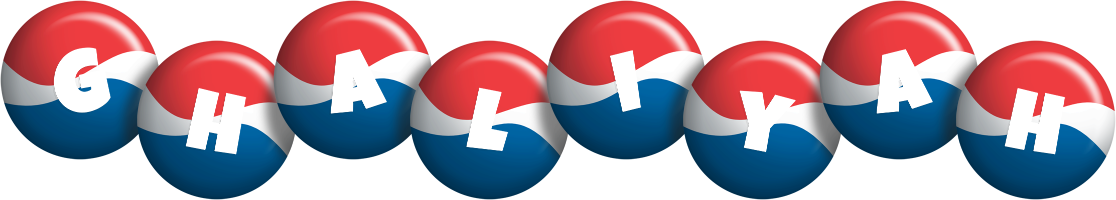 Ghaliyah paris logo