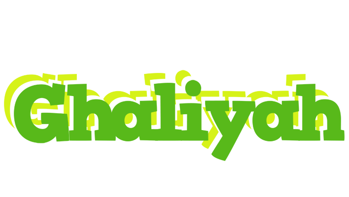 Ghaliyah picnic logo